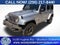 2016 Jeep Wrangler Unlimited 75th Anniversary