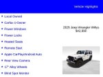 2025 Jeep Wrangler Willys