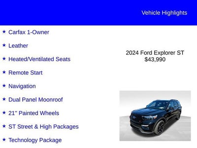 2024 Ford Explorer ST