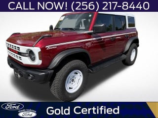 2025 Ford Bronco Heritage Edition