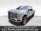 2024 Ford Super Duty F-250 SRW King Ranch