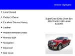 2012 Ford F-150 Lariat