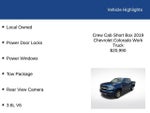 2019 Chevrolet Colorado 2WD Work Truck